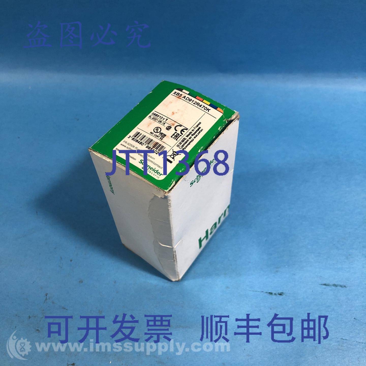 原装供应XB5 AD912R470K电位器FNOB