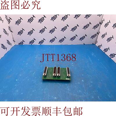 供应AMAT 应用材料 0100-02420 光隔离 PCB 板版本 001