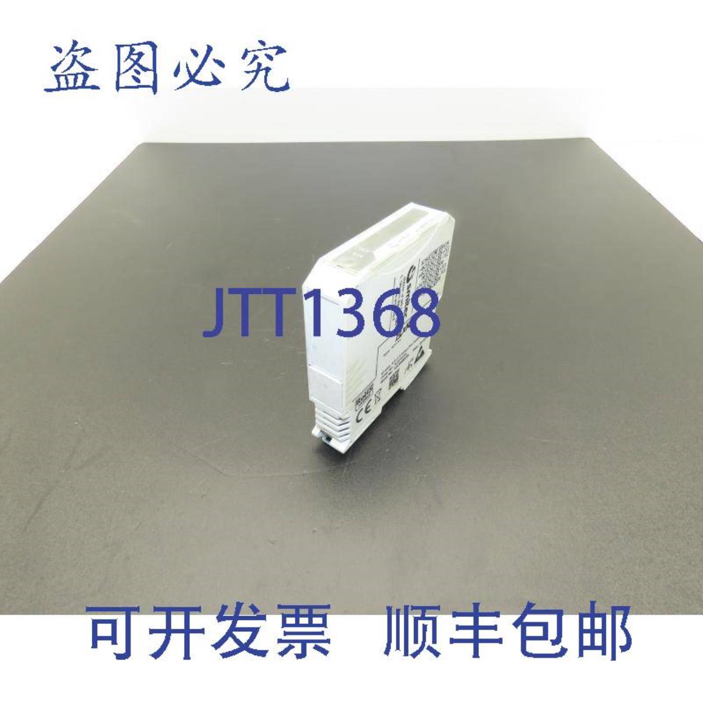 供应Smitec TCP A3 FLXMOD 热电偶模拟温度模块
