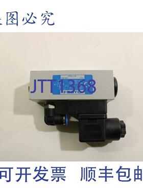 供应VPEV-18 真空开关