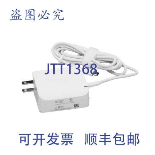 供应BA44-00355A 电源适配器 1 磅 7 英寸 x 5 英寸 x 2 英寸