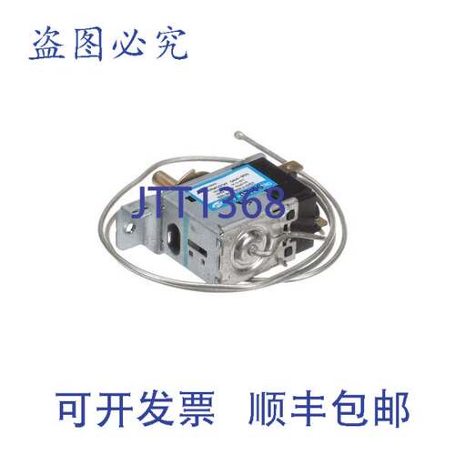 现货供应涡轮恒温器 GNA-900-1