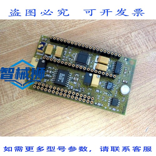 原装供应 WESO 608093-2701 电路板 6080932701