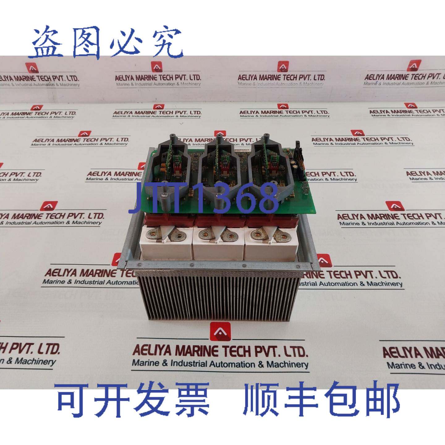 供应Vacon PC00380 D 驱动板带电流卡