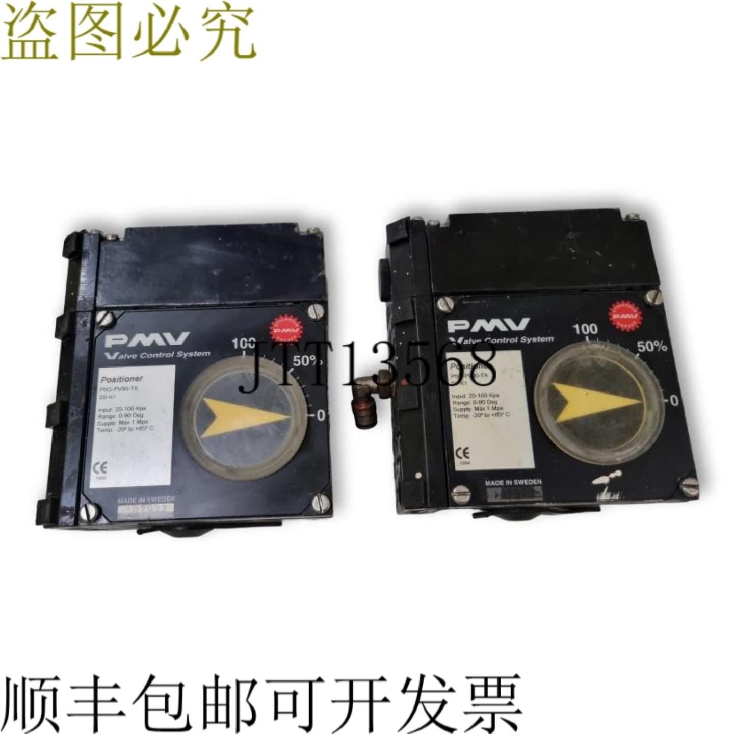 供应1 × flowSERVE PMV P5G-PV90-TA 气门控制系统 20-100 K