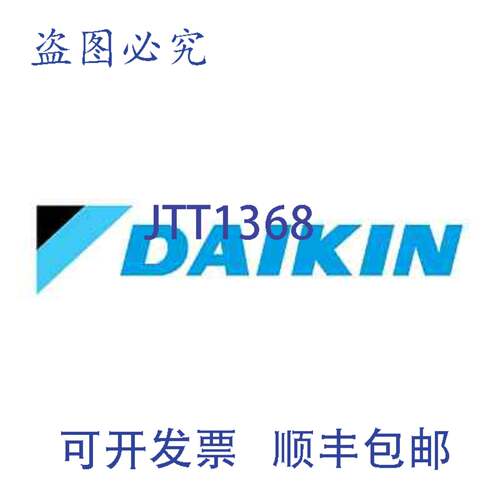 现货供应麦克维尔 063261703 115v1Ph 1/4 1075RPM 48Fr Mtr