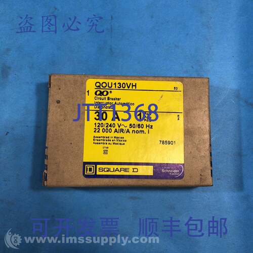原装供应Square D QOU130VH 断路器 120/240V 30A FNOB