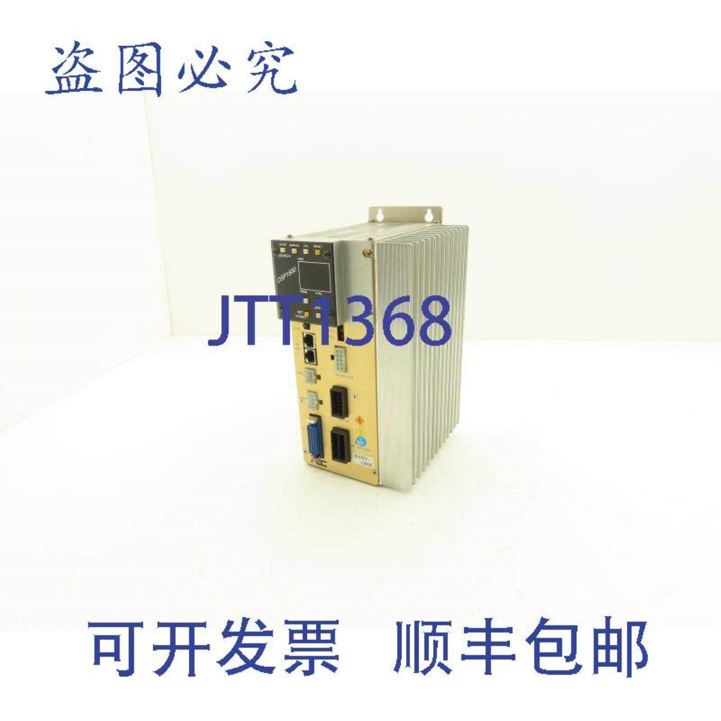 供应大一电通SAN3-120S DSP1500伺服驱动控制器AC200-220 153kW