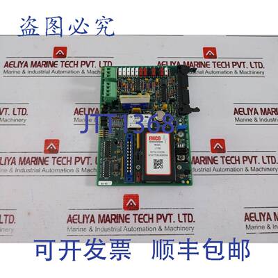 供应HYWELL SX15X-RAY 接收器背板PCB卡电路板 04428001