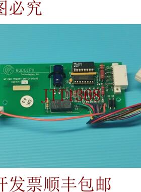 供应Rudolph A25476-A MP EMO 主开关板