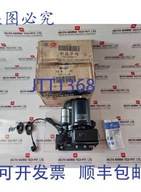 供应Hanil PH-405A家用浅井液泵 KTL-SH07048-1009