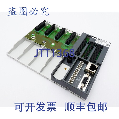 现货供应TB541-ETH-XC 1SAP314100R0270 E:C3 CPU 终端底座模块载