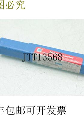 供应Ni&aacute;gara Cortador D-40028cm X 13cm  双端子 Fresa