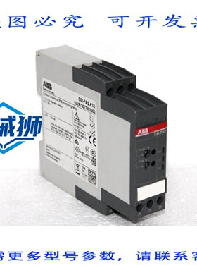 原装供应 CM-PAS.41S 三相不平衡 RMS 监测继电器 1SVR730774R330