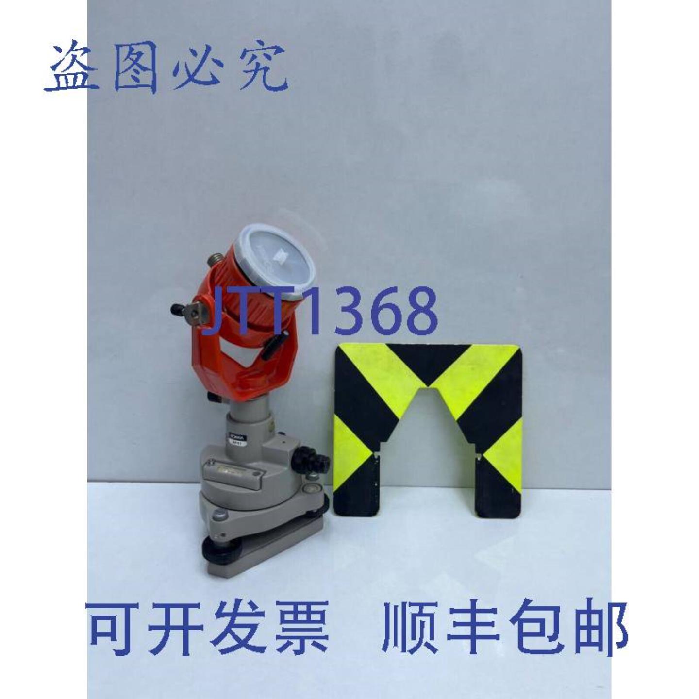 供应SOKKIA APS12S 测量全站仪 元件棱镜