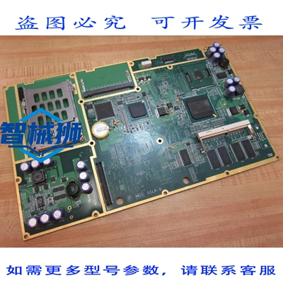 原装供应 INTERMEC D2A-BL001-02 CV60 主板