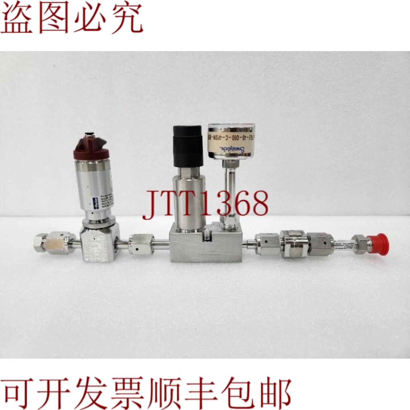 供应LAM Jetstream 纤维棒 TESCOM 调节器 12-1K21AAED-072