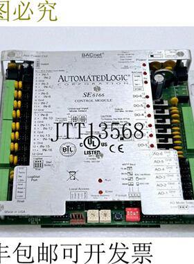 供应自动逻辑 SE6166 BACnet 单设备控制器模块  SE6166 8