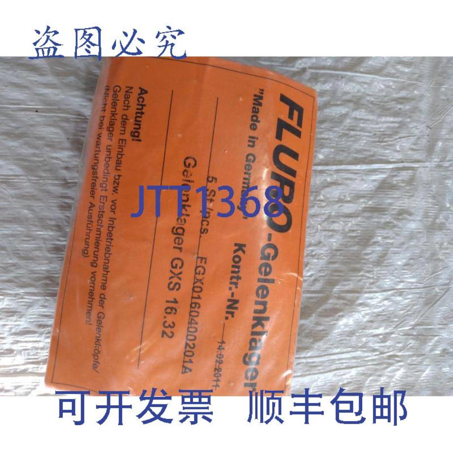 供应FLURO 5 STPCS FGX0160400201A LENKLAR GXS 1632