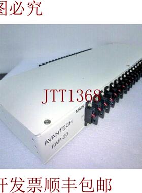供应Avantech FAP-20 保险丝面板支架带GMT保险丝5722