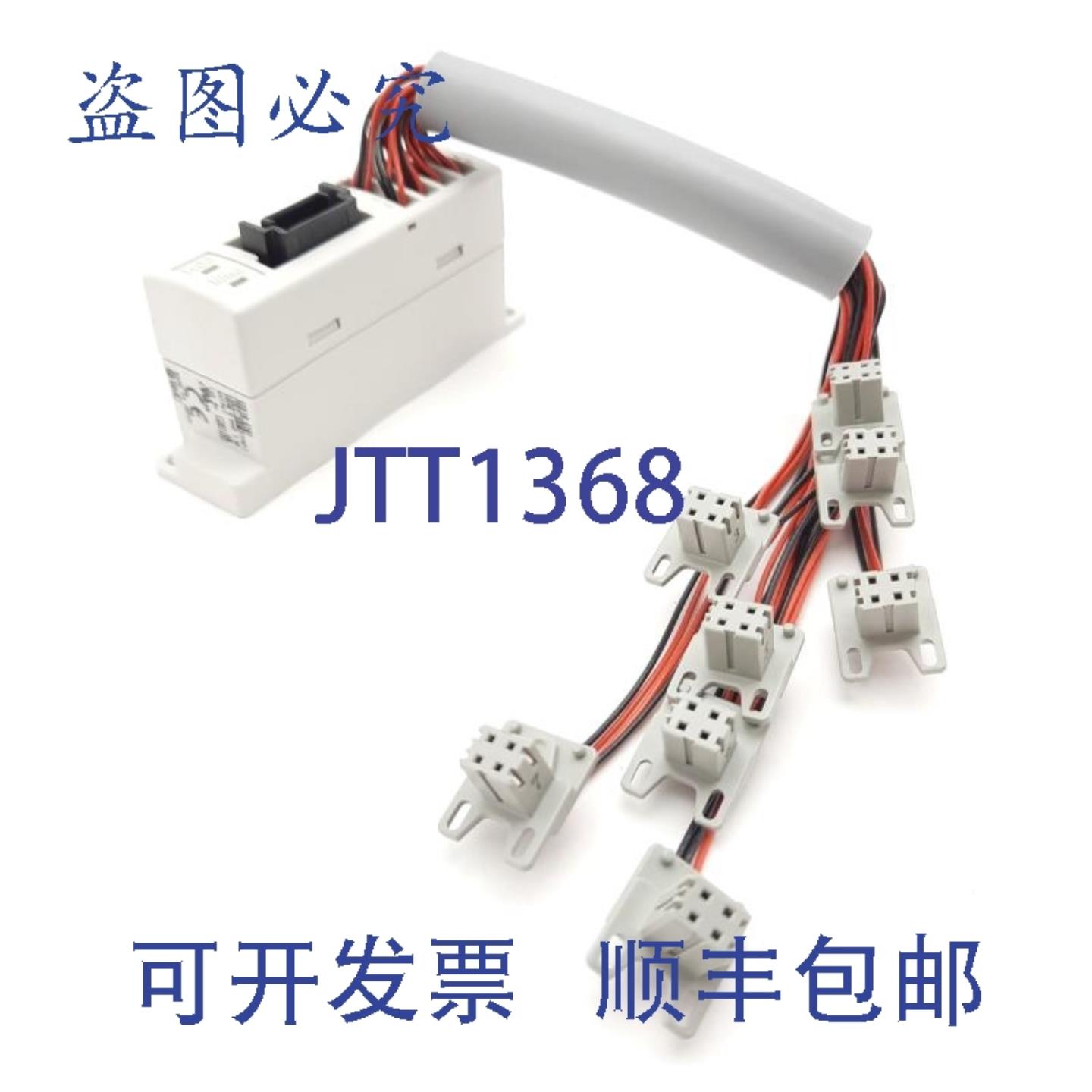 供应SMC EX510-S101 串行传输系统 SI  EX510 歧管 PNP