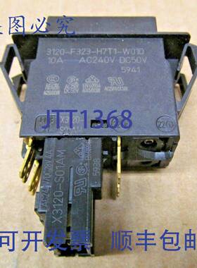 供应ETA DIGIKEY 3120-F323-H7T1-W01D-X3120-S01AM 10 安培