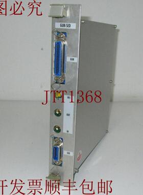 供应岛津 211-68528  211-68528K GUN-SED 模块