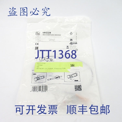 现货供应IFM EFECTOR MKC3020BBPKG/A/0,3M/ZH/ASR MK5328 10-30V