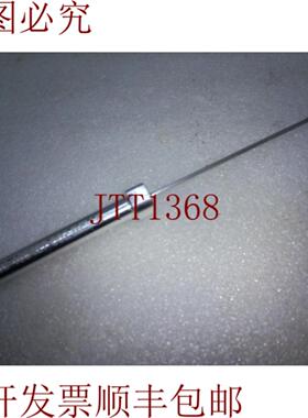 供应地块 2 LAM RESEARCH 669-185427-002 Rev B Inutilisé