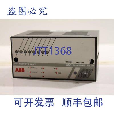 现货供应 ICSI08E1 Procontic CS31 I/O远程