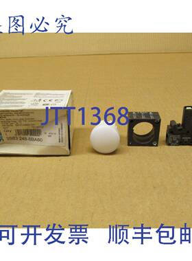 供应1 NIB  3SB3 248-6BA60 3SB3248-6BA60 白色发光指示灯