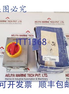 供应Katko ker 340 yr隔离开关