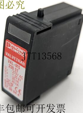 供应Phoenix Contact Valvetrab VAL-MS 230ST Uc 275V AC 超