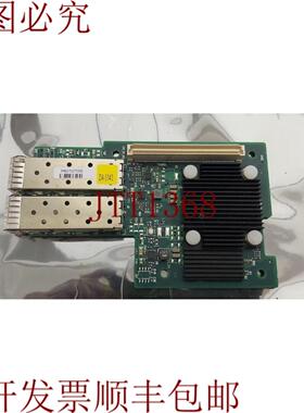 供应Mellanox ECR-003019  SS-BreezeLX1 优惠