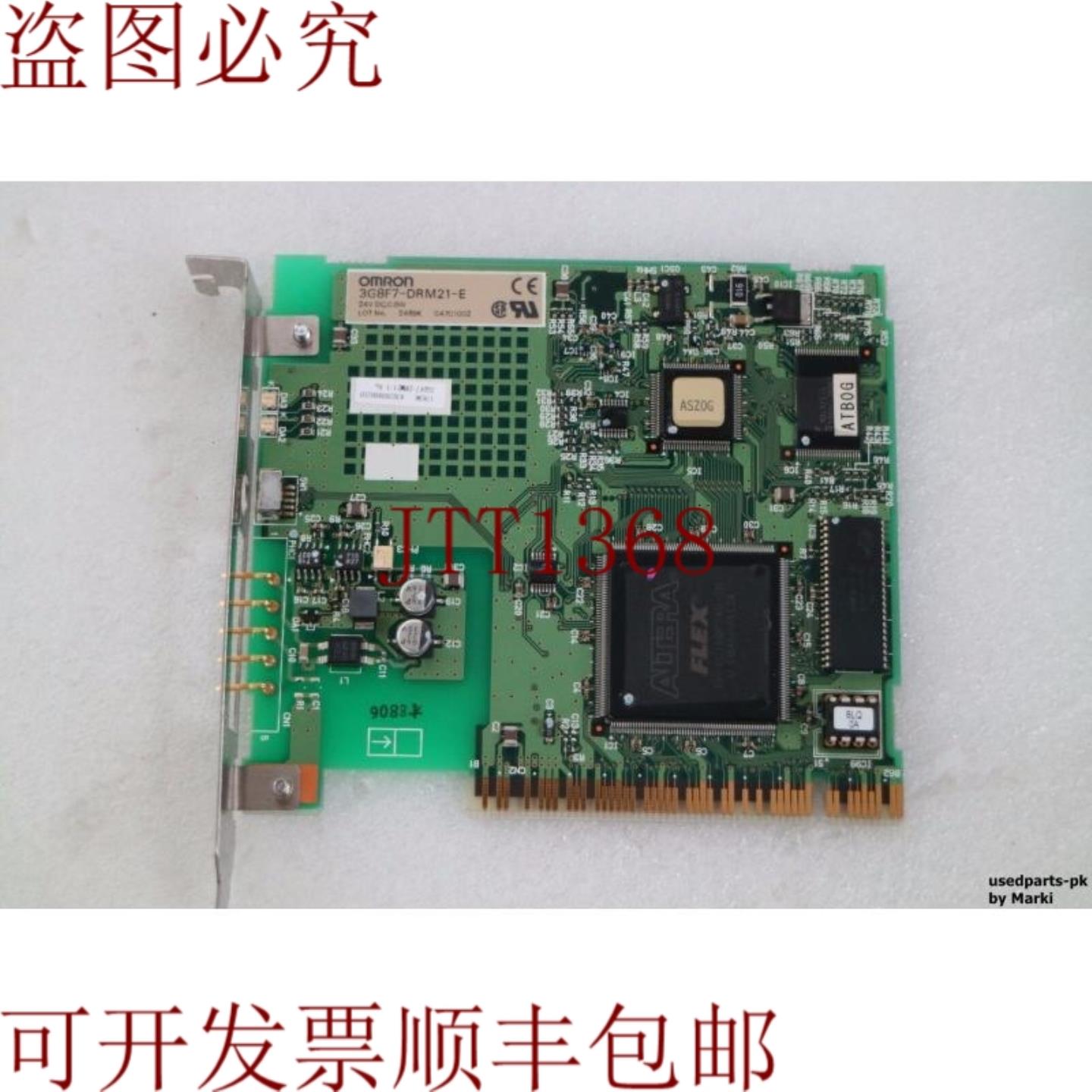 供应3G8F7-DRM21-E PCI DeviceNet 扫描仪卡