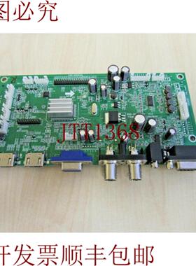 供应ECOSTAR 电视板 V59MS-UHHBAR