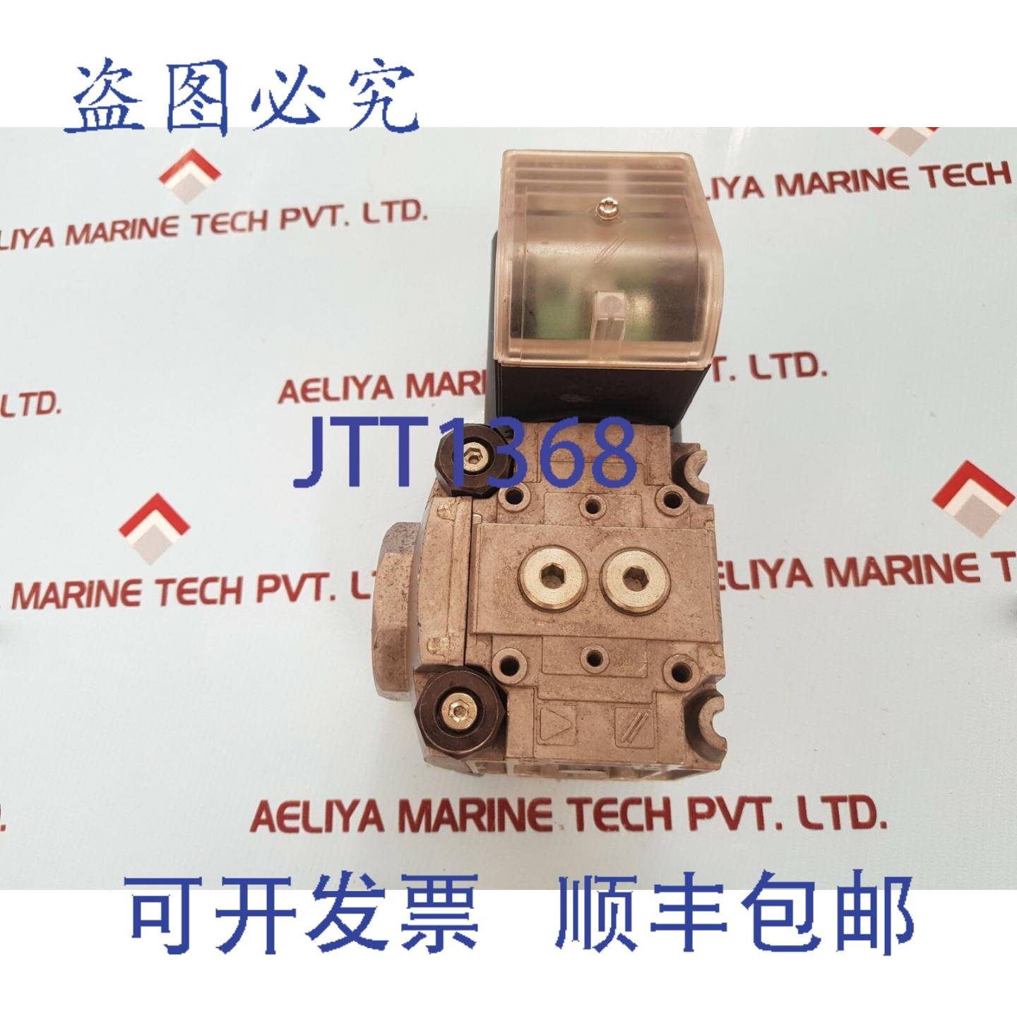 供应Kromschroder vas225 rnw 电磁阀