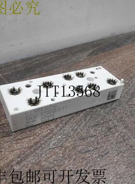 供应二手 赛米控滑雪 82AHB15T1