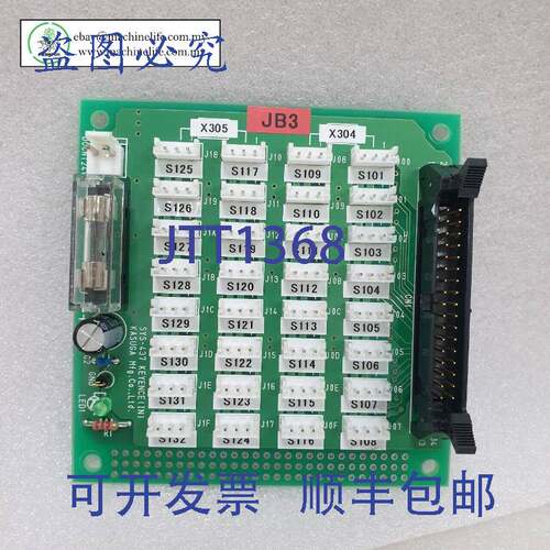 现货供应Kasuga SYS-437 Keyence（IN）电路板 NUS-0105