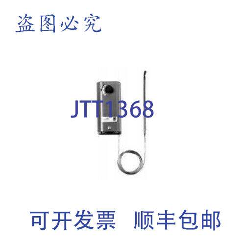 现货供应江森自控 A19AAC-4C PENN系列A19 远程灯泡控制器,SPDT