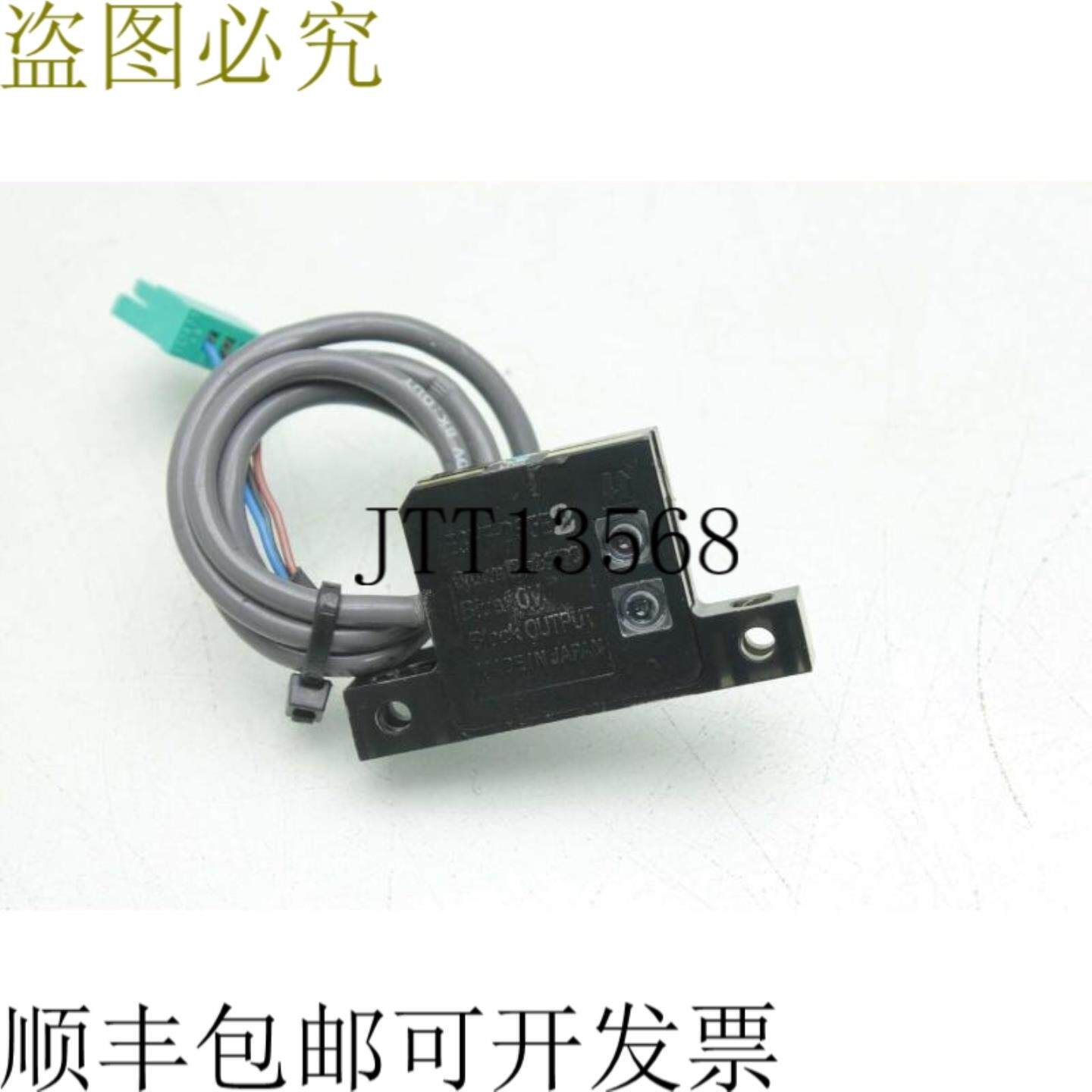 供应E3HF-DS5E 漫反射光电传感器50mm 感应距离