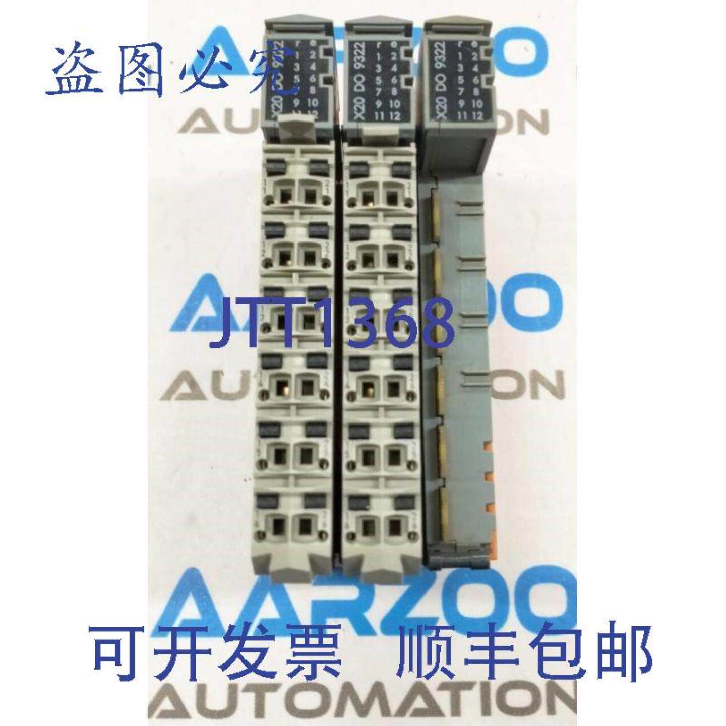 供应B&amp;amp;amp;R X20DO9322数字输出模块