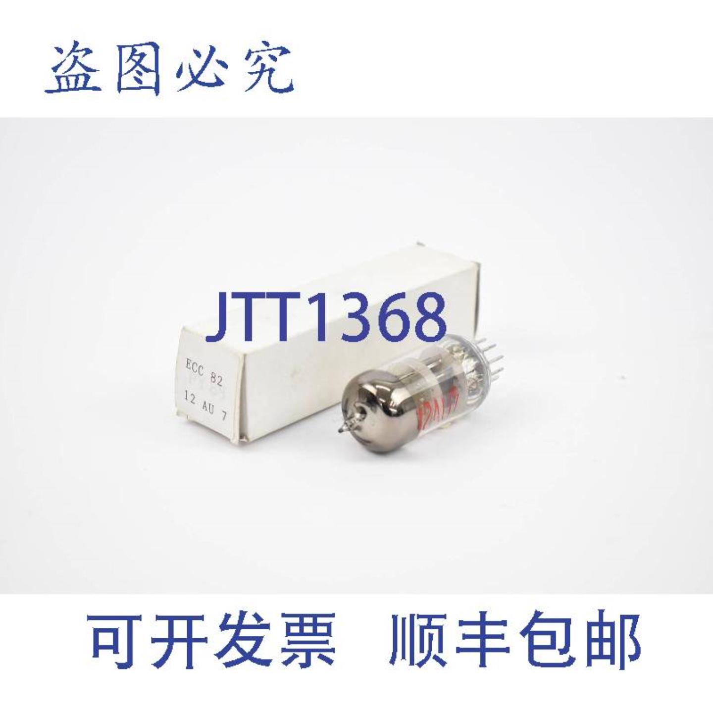 供应电子管 ECC 82 = 12 AU 7 ECC 82 12 AU 7 ECC8212AU7