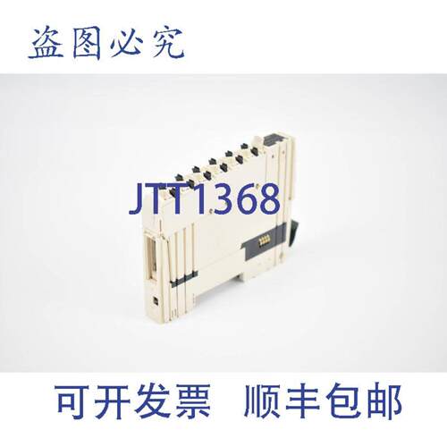 供应Modicon TM5SDI12D + TM5ACBM11 + TM5ACTB12