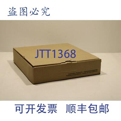 供应 TSXLES20  IO 控制模块