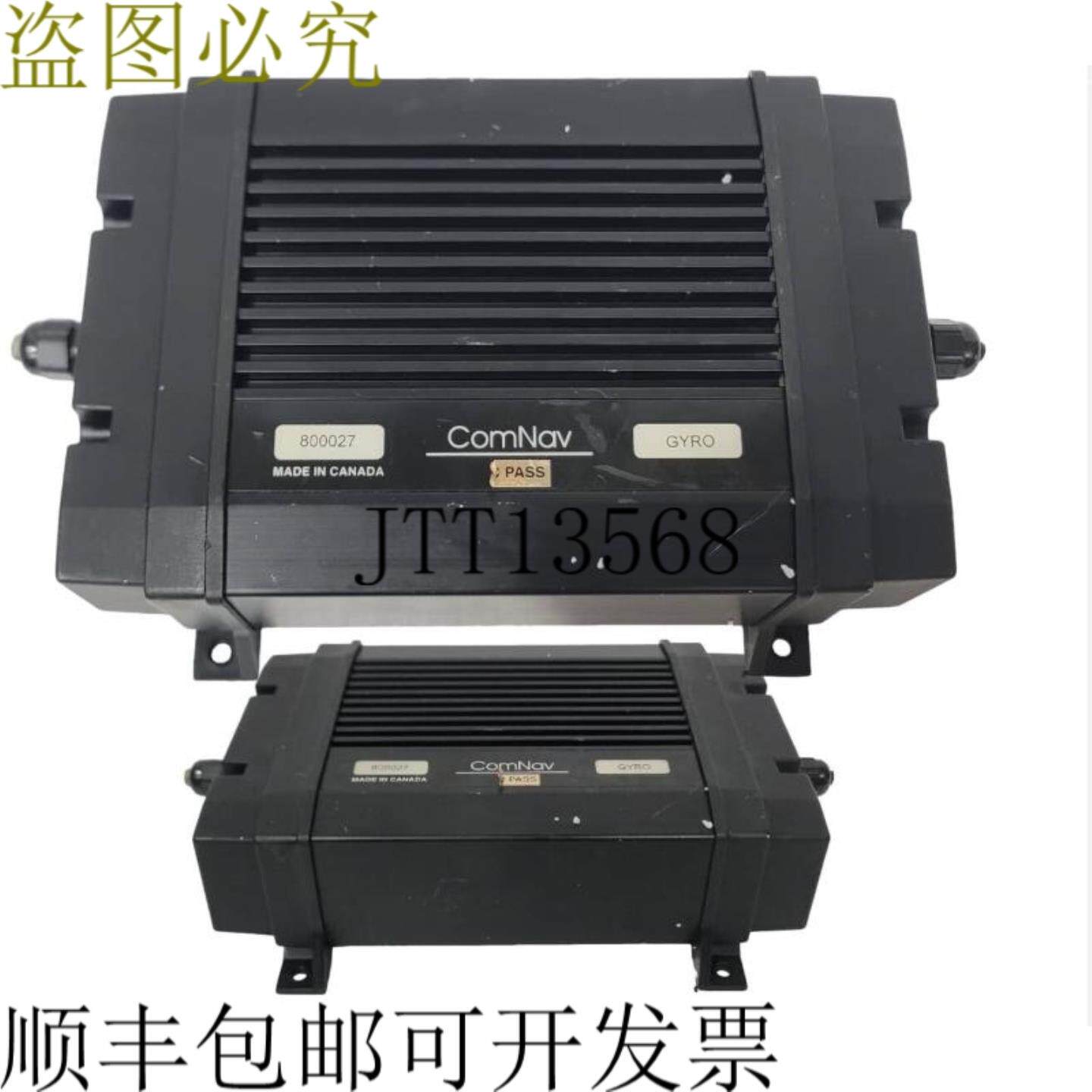 供应ComNav MARINE 2001 自动驾驶仪 PATS COM NAV -