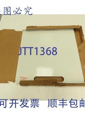 供应Hoffman Design Line DL29SH 搁板电气柜 24 英寸机架白色