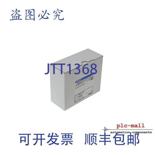 供应G9EC-1-B --