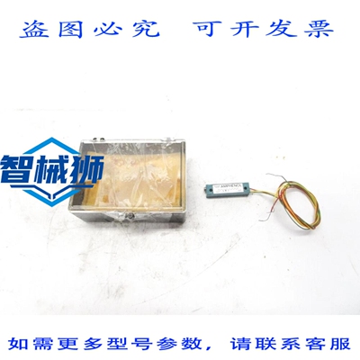原装供应 安菲醇 D.28501.4 2850L-502-4（10 ）UNMP