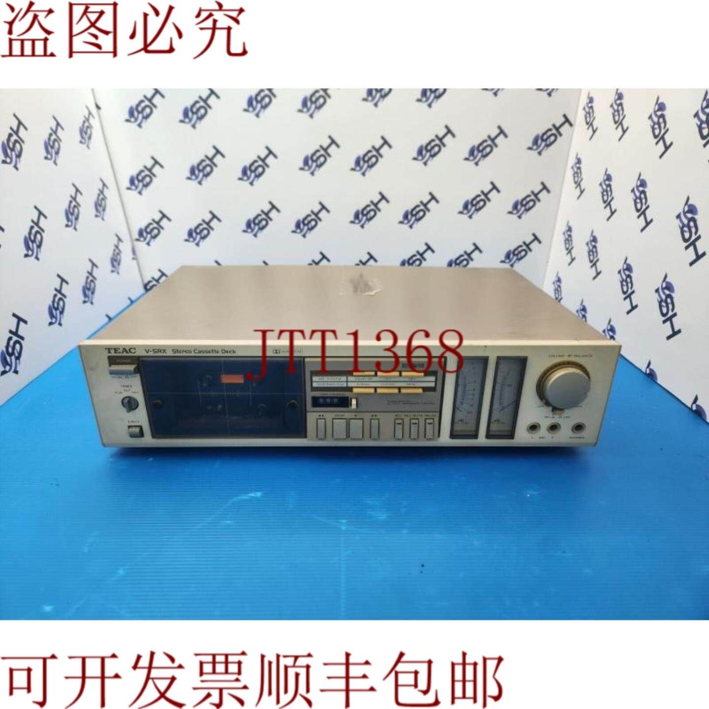 供应TEAC V-5RX重型盒式卡座